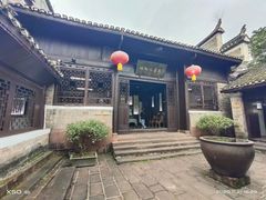 -沈从文故居