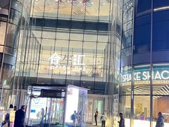 -NIKE(朝阳合生汇店)