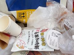 -邵建华师傅梅菜扣肉饼(麓山总店)