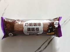 -GANSO元祖食品(双井店)