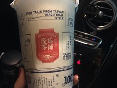 -隆延茶铺(学清路驹然店)