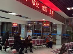 -南浦大桥长途旅游客运站
