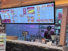 -犟一碗双椒鸡面(得意世界店)