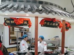 -一块豆腐(英雄山总店)