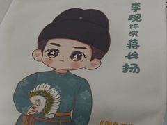 -万达广场(南昌红谷滩店)