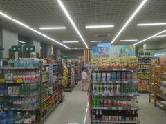 -仲家汇超市(经三路店)