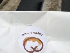 -RAN BAKERY