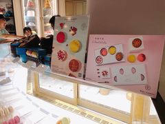 -PAUL LAFAYET 法式甜品(港汇广场店)