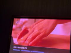 -亦境芳香·SPA影院足道(梅林店)