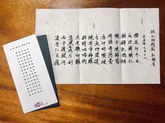 -壹零贰小馆(桂城石啃店)
