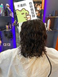 -BUTY HAIR 比帝专业烫染店