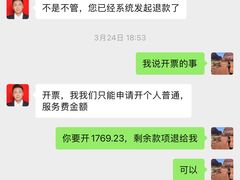-天鹅到家·保姆月嫂育儿嫂(朝阳店)