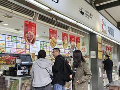 -闻酥园(青羊区文殊坊店)
