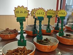 -就这家旋转小火锅(西安路罗斯福店)