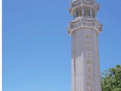 -三亚南山文化旅游区