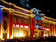 -南湖春色海鲜食府(中兴街店)