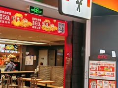 -肯德基(东直门来福士店)