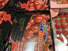 -麦德龙(包河店)