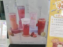-橘菓子·果茶专家(直通车店)