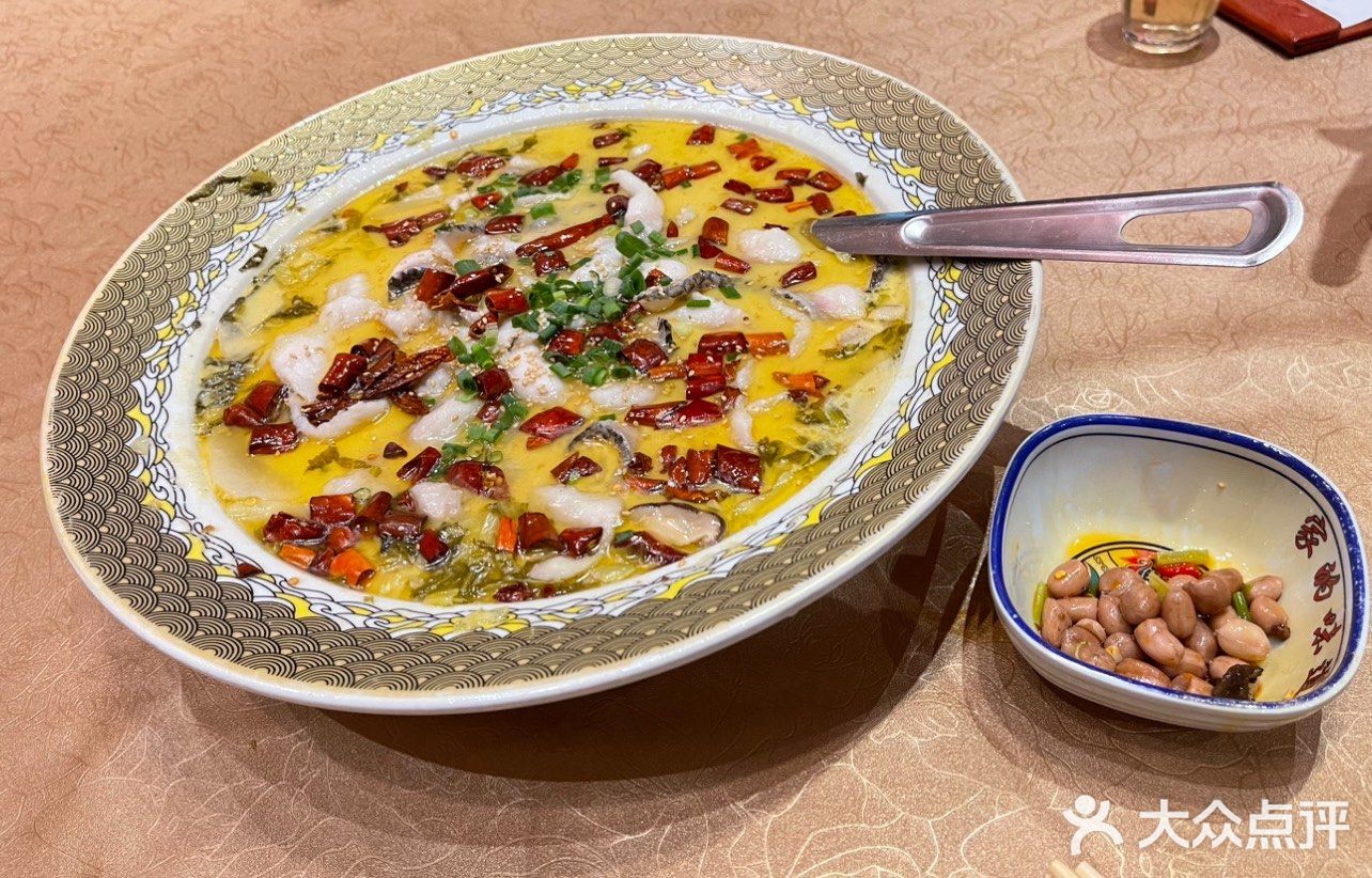 酸菜魚 九龍城有選擇