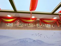 -北派修脚(欢乐谷店)