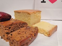 -满满元气和田大枣糕·蛋糕(朝阳大悦城店)