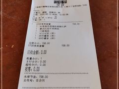 -棒约翰比萨·意面(金桥国际店)