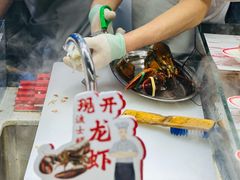 -四囍码头海鲜烧烤自助火锅(外滩南京东路悦荟广场店)