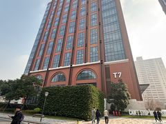 -曼格纳·曼芯馆(杨浦店)