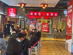 -么肆烤肉·中式自助·烤肉大排档(街道口季佳PAI店)