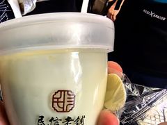 -民信老铺(双皮奶博物馆店)
