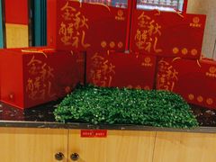 -聚味瞿记·龙虾堂(天元店)