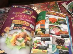 -小娘惹厨房Little Nyonya(狮城有约上榜店)
