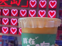 -南澳岛打卡果汁冰公司