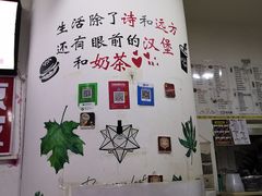 -大姐麻辣烫(莲宝中路店)