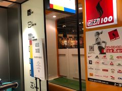 -方快-照相馆(金桥国际店)