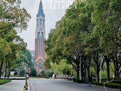 -华东政法大学(松江校区)
