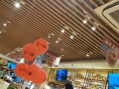 -西贝(宝乐汇店)