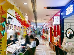 店内环境-吾悦广场(天津和平店)