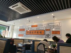 大堂-三不牛腩(宾虹路店)