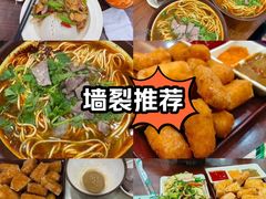 -大胡子海鲜·天津菜·砂锅烧烤(五大道创始店)