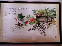 餐具摆设-老半斋(福州路店)