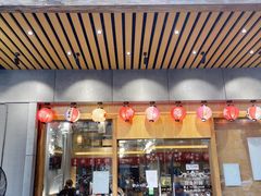 门面-鱼民·现造寿司(育德店)