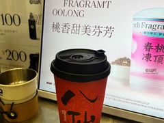 -莓超疯(浦西万达店)