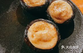 Men-Tai Mushroom