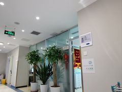 -北京地坛口腔门诊部