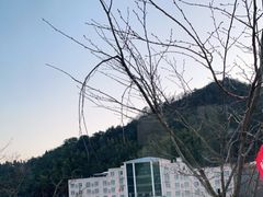 -大别山南武当滑雪场