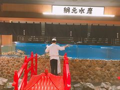 大堂-綱元·海鲜豆捞(明州里店)