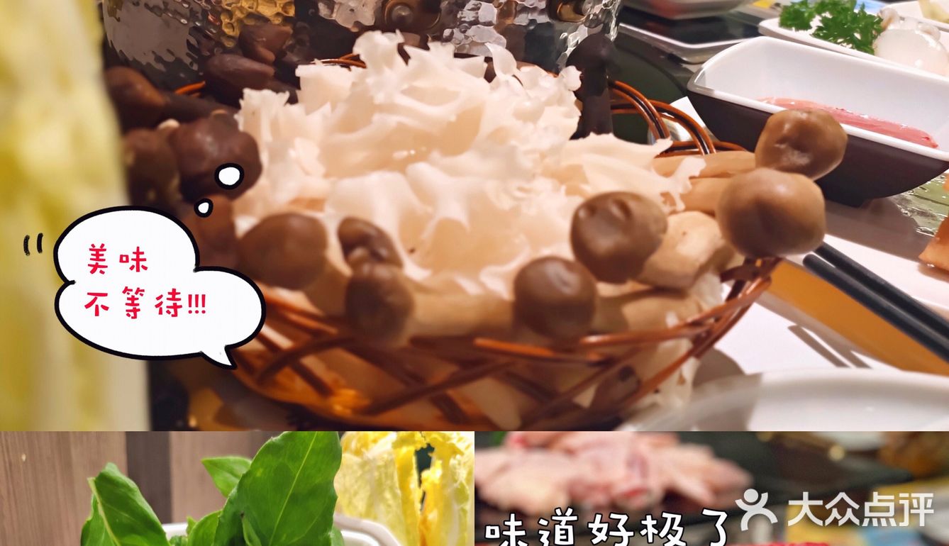 椰子和鸡肉的组合，尝一口就很惊艳