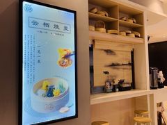 -巧燕坊一笼一蒸(庆春广场地铁站店)
